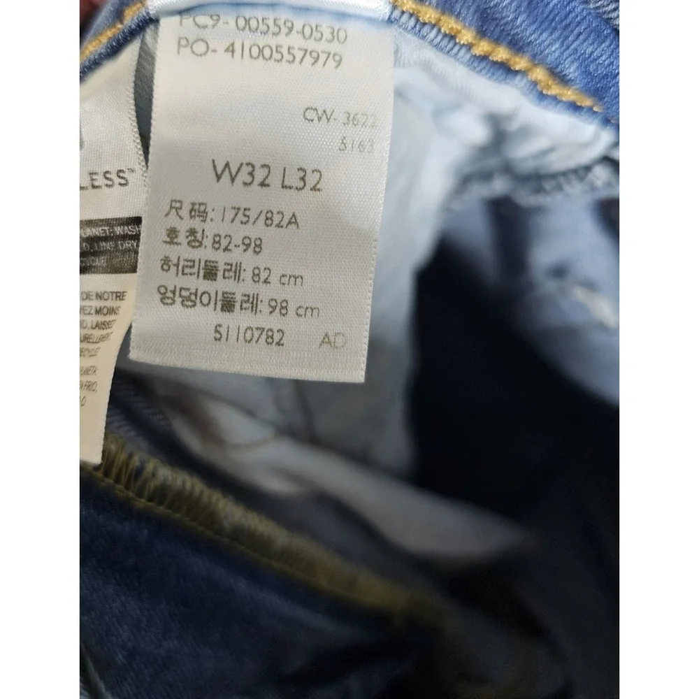 Levis 559 Relaxed Straight Jeans Mens Size 32x32 Blue‎ Denim Stretch Pockets
